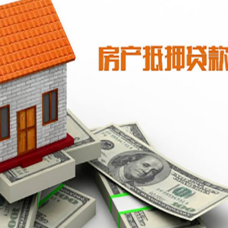 谯城贷款公司新渝启服怎么选择
