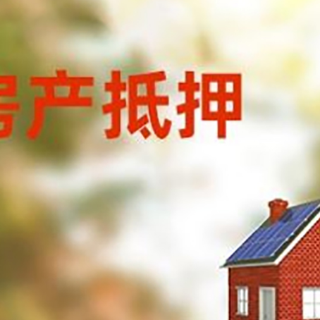 谯城贷款中介公司新渝启服有哪些渠道