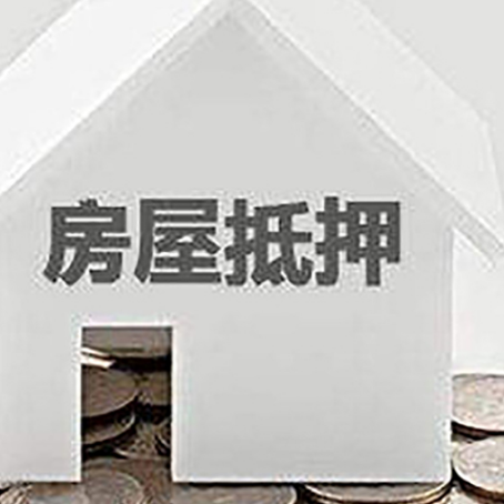 谯城企业经营贷款的用途是什么?