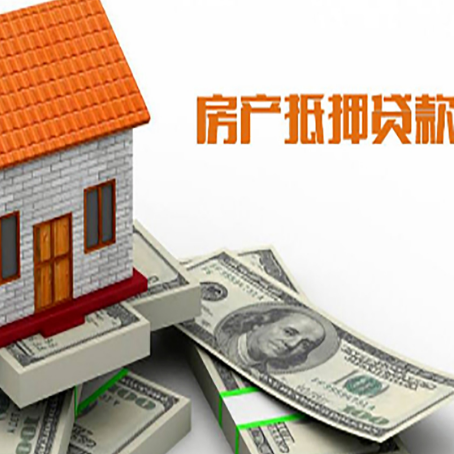 谯城贷款助贷公司新渝启服的政策