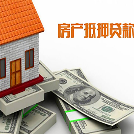谯城贷款助贷公司新渝启服十年老牌