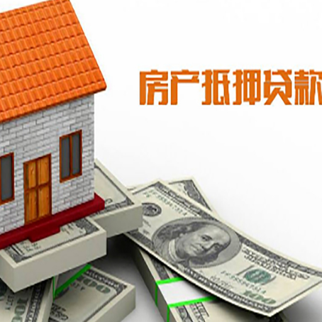 谯城银行贷款需要多久可以办理下来?