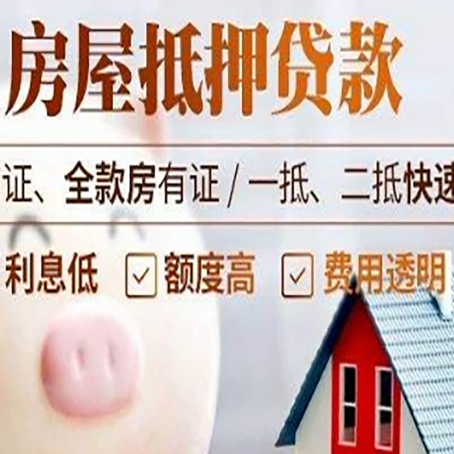 谯城企业贷款需要满足银行的什么条件?