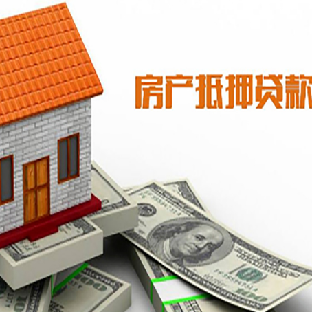谯城贷款中介公司新渝启服办理条件